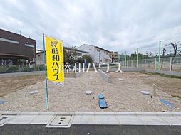 府中市本町4丁目 全6区画 建築条件付売地 2号地