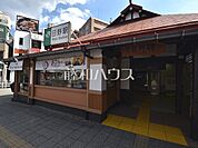 日野駅 (720m)