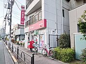 練馬田柄郵便局 (1060m)