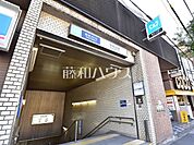 平和台駅 (960m)