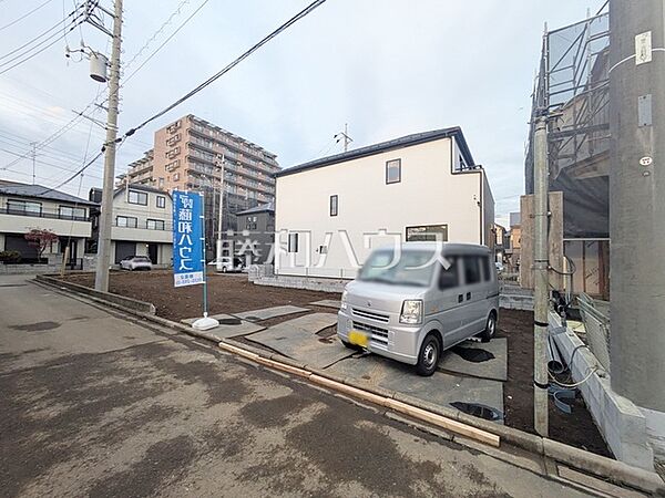 を拡大表示