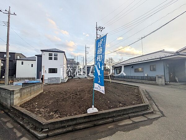 を拡大表示