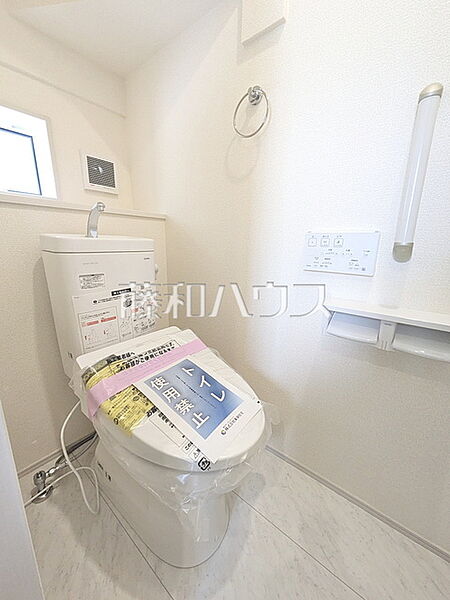 トイレを拡大表示