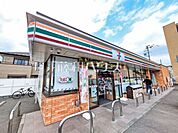 セブン-イレブン 日野一番橋店 (450m)