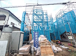 外観の画像