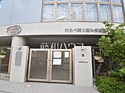 エミオ東久留米 (900m)