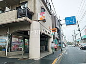 調布仙川第二郵便局 (340m)