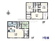東京都武蔵村山市中原4丁目：物件画像