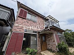 多摩市連光寺4丁目 中古戸建