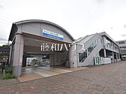 玉川上水駅 (1600m)