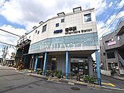 南平駅 (950m)