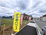 接道状況および現場風景　【稲城市矢野口】