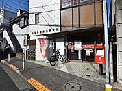 小金井貫井北郵便局 (1050m)