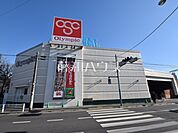 オリンピック　小金井店 (1290m)