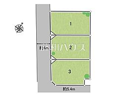 国分寺市戸倉1丁目 全3区画 宅地分譲 3号地
