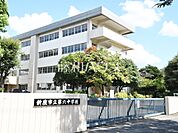 新座市立第六中学校 (1080m)