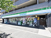 ファミリーマート 東野川二丁目店 (810m)