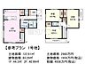 その他：1号地　建物プラン例（間取図）　【東久留米市下里1丁目】