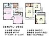 その他：2号地　建物プラン例（間取図）　【東久留米市下里1丁目】
