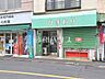 周辺：ゆうちょ銀行本店　下井草駅前出張所 (450m)