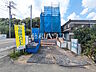 外観：外観　【八王子市廿里町】