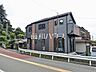 外観：外観　【八王子市廿里町】