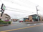 業務スーパー西八王子店 (1600m)