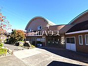 春清学苑幼稚園 (260m)