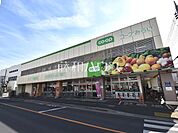 コープみらい下連雀店 (330m)