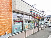 セブン-イレブン 八王子長沼北野店 (630m)