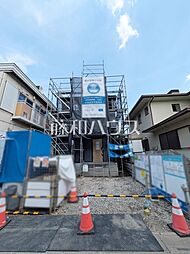 外観の画像