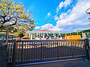 市立元八王子保育園 (1220m)