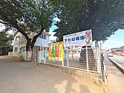 すわ幼稚園 (1320m)