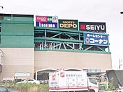 西友 府中四谷店 (970m)