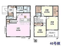 新座市野火止3丁目 全59棟 新築分譲住宅 46号棟
