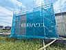 外観：59号棟　外観　【新座市野火止3丁目】