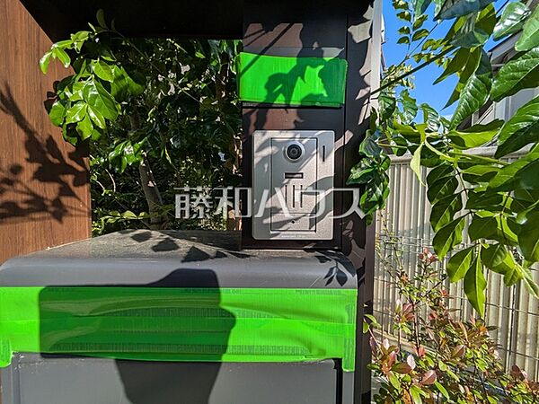 設備を拡大表示