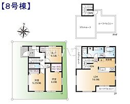 練馬区下石神井3丁目 全9棟 新築分譲住宅 8号棟