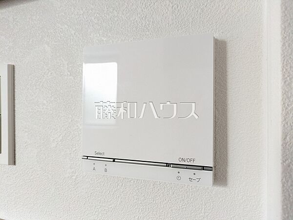 設備を拡大表示