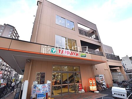 TAIRAYA志木店 (450m)