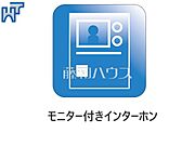 TVモニター付きインターホン　【新座市野火止3丁目】