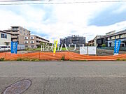 現地写真　【日野市神明1丁目】