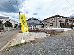東久留米市浅間町3丁目 全2区画/1号地 建築条件付売地