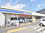 ローソン 清瀬中里三丁目店 (1880m)
