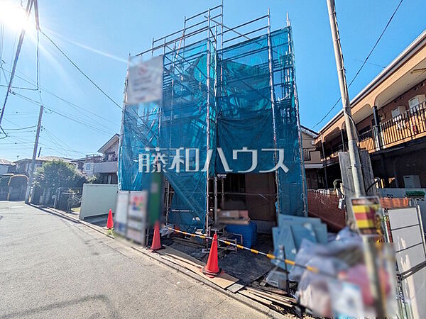 外観を拡大表示