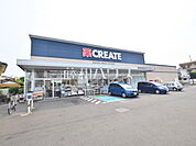 クリエイトS・D東村山諏訪町店 (140m)