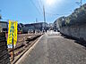 外観：接道状況および現場風景　【狛江市岩戸南3丁目】