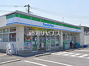 ファミリーマート 小浦駒井町一丁目店 (650m)