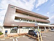 ＪＡ東京あおば 石神井支店 (840m)
