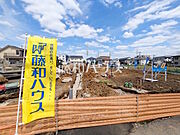 現地写真　【調布市若葉町2丁目】